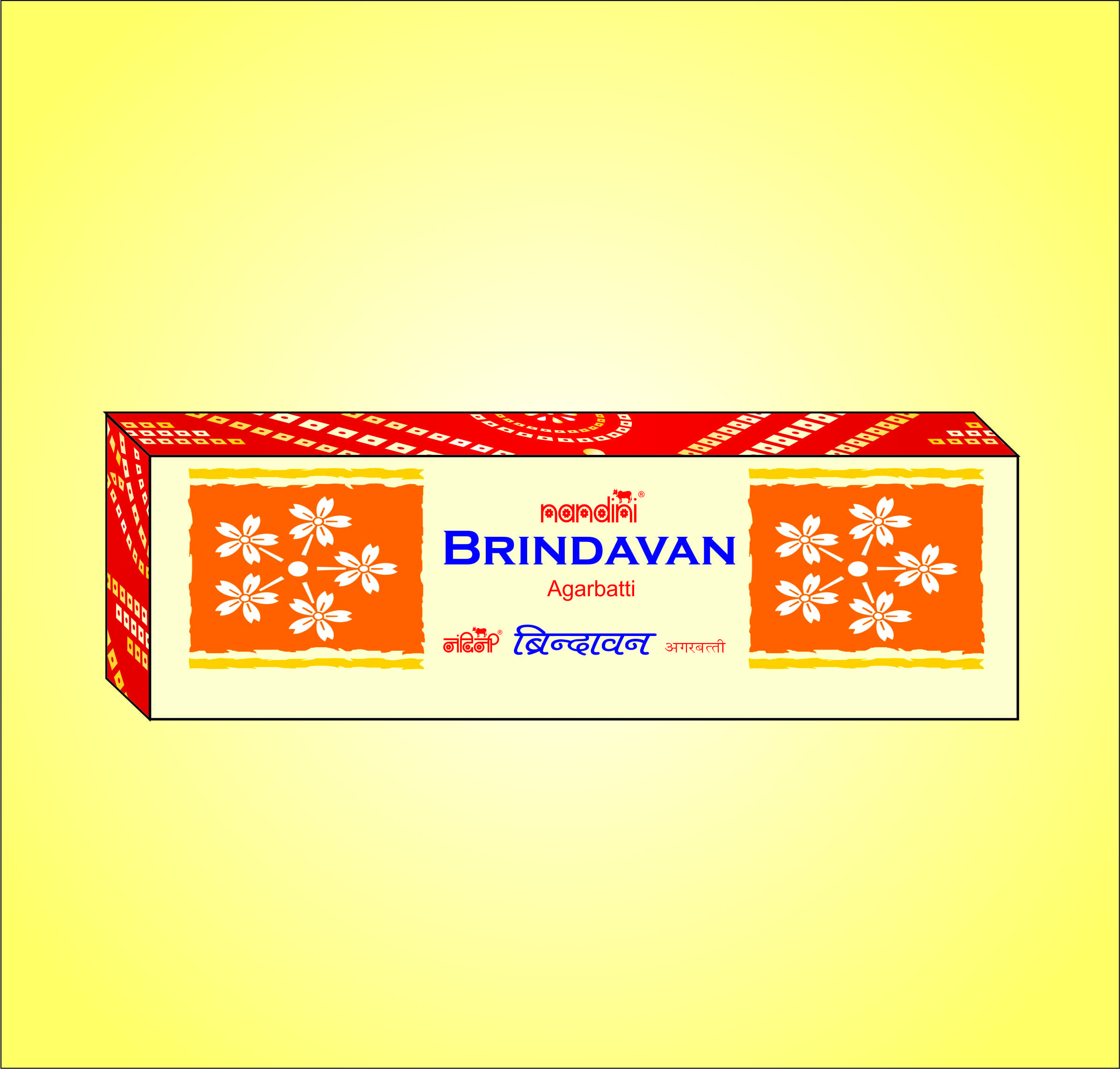Brindavan
